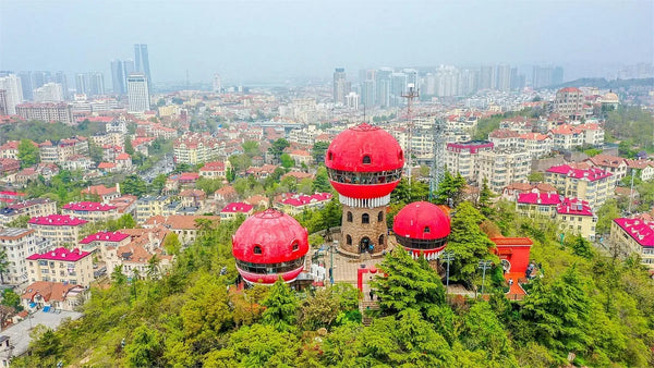 Signal Hill Park Three-Sphere Overlook (Xinhaoshan)