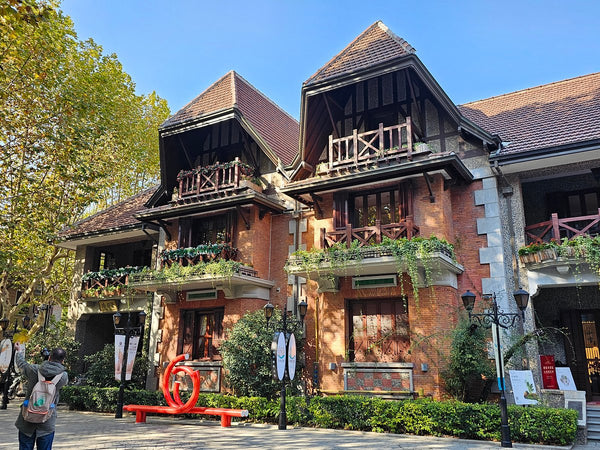 Sinan Mansions