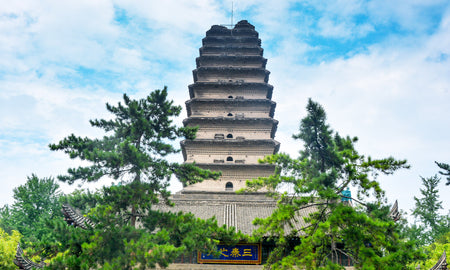 Small Wild Goose Pagoda (Xiaoyanta)