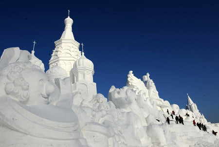 Snow Sculpture Art Expo (Sun Island)