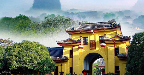 Solitary Beauty Peak (Jingjiang Princes' Palace)