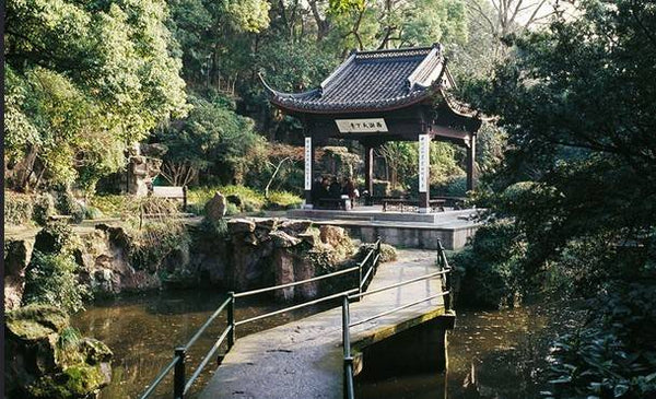 Solitary Hill Historic Island (Gushan)