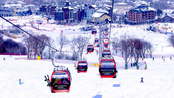 Songhua Lake National Water Resort