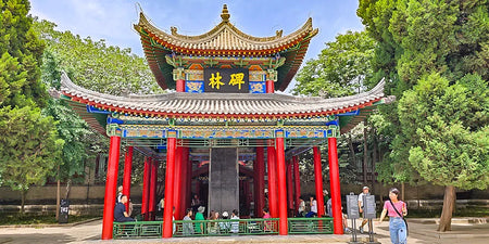 Stele Forest (Beilin Museum)