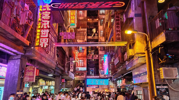 Super Wenheyou Nostalgic Multi-Tier Cyberpunk Block