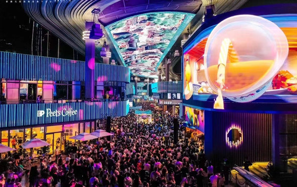 Suzhou Industrial Park Harmony Times Square
