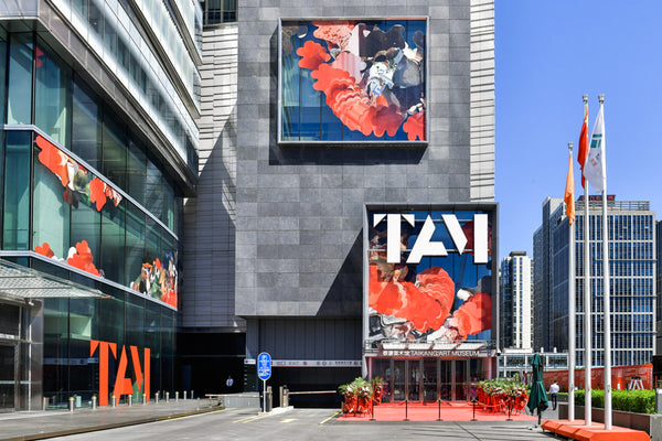 Taikang Space