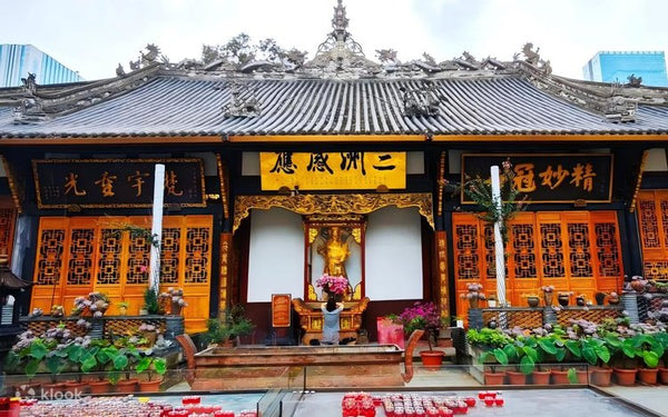 Taikoo Li - Daci Temple