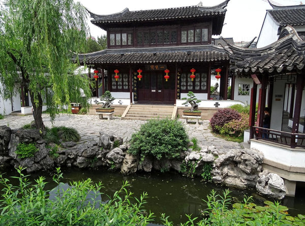 Taiping Heavenly Kingdom History Museum Shaded Garden Loop