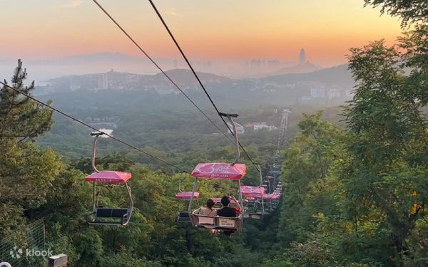 Taiping Hill Scenic Forest Ropeway (Zhongshan Park)