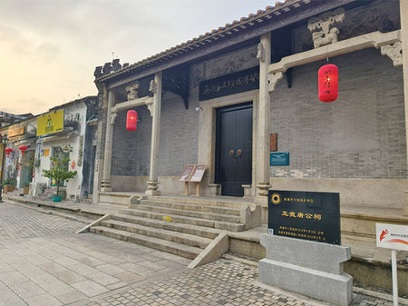 Tangjiawan Town Huitong Ancient Village Walk