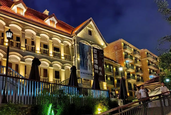 Tanhuajing Art District Republican Brick Villas