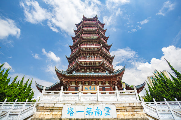 Tanhuasi Temple Park