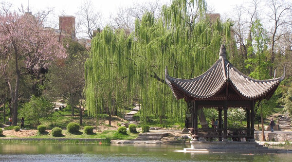 Taoranting Park