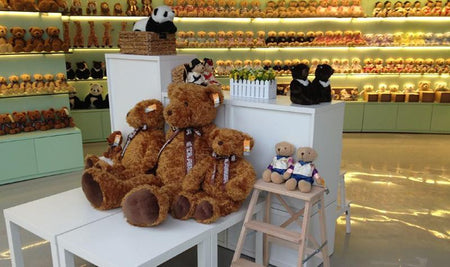 Teddy Bear Museum (Chengdu)