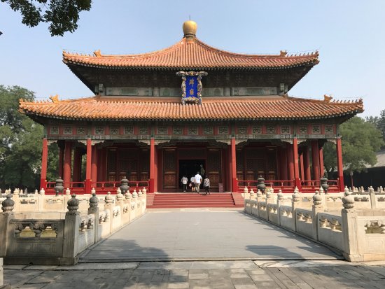 Temple of Confucius & Imperial Academy