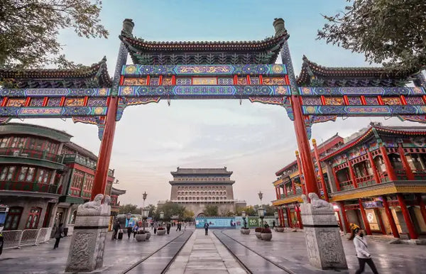 The Beijing Central Axis (Qianmen to Drum Tower)