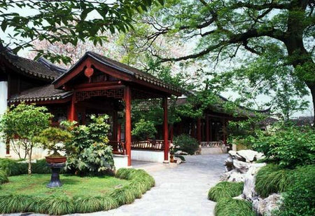 The Five峰 Garden (Wufeng Garden)