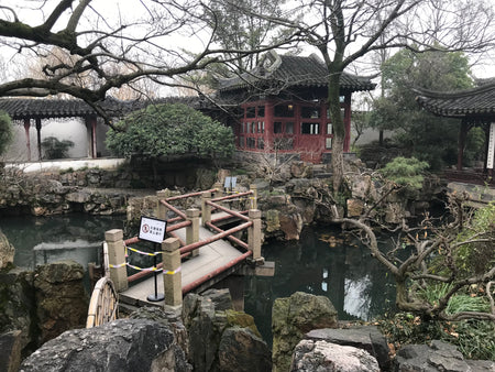 The Garden of the Couples Retreat