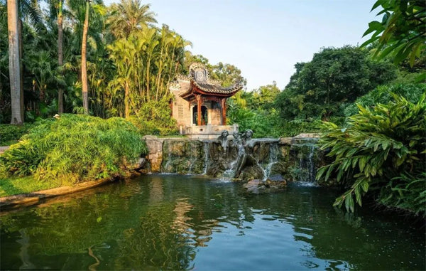 Tianhe Park