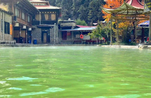 Tiansheng Qiao Alpine Natural Hot Springs Wellness Bath
