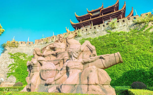 Tianxin Pavilion Ancient City Wall Bastion