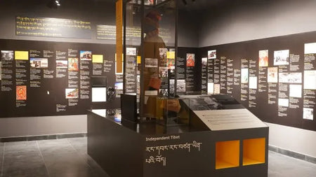 Tibet Museum High Tech Culture Gallery