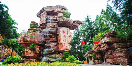 Tongjing Hot Springs
