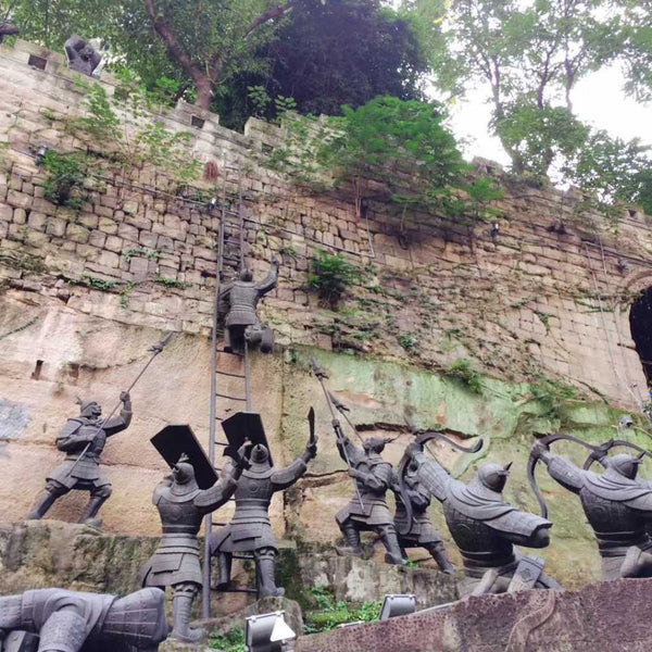 Tongyuanmen Ancient City Wall