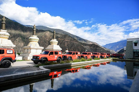 Tuanjie Town Eco-Valley
