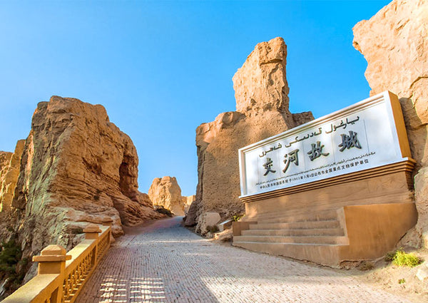Turpan Jiaohe Ancient Ruin Brick Pathway (Accessible via Urumqi Rails)