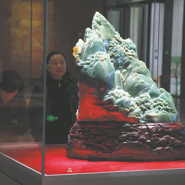 Urumqi Silk Road Jade Carving Heritage Center