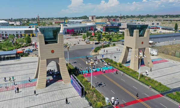 Urumqi Sino-Russian Border Trade Telemetry Center
