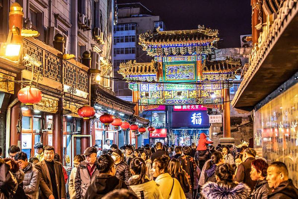 Wangfujing Snack Street & Night Market