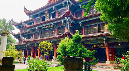 Wenshu Monastery (Wenshu Yuan)