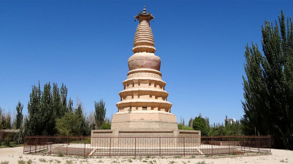 White Horse Pagoda Historical Solitude (Baima Ta)