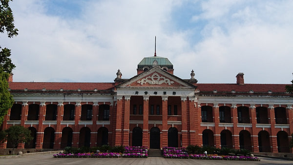 Wuchang Uprising Memorial Red Chamber Palace