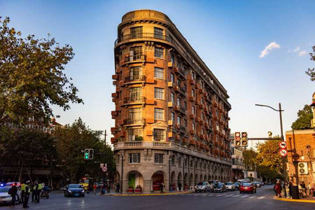 Wukang Road & Wukang Mansion