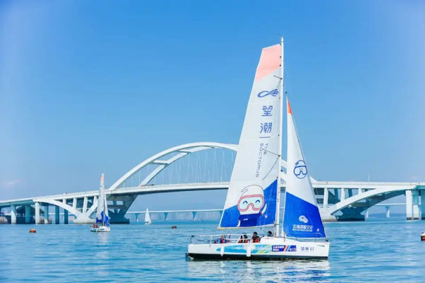 Wuyuan Bay Luxury Catamaran Sailing & Ocean Horizon Expedition