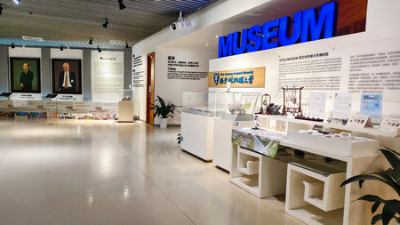 Xi'an Jiaotong University Museum