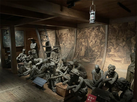 Xiamen Overseas Chinese Museum Heritage & Migration Exhibits