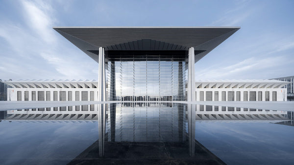 Xian Industrial Exhibition Hall