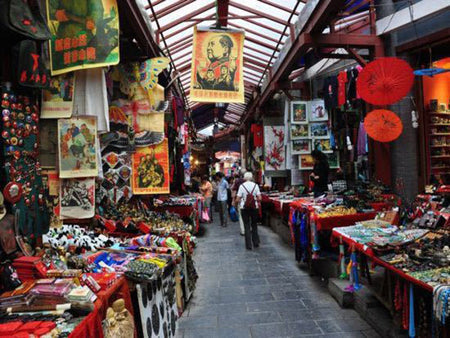 Xian Textile City Art District