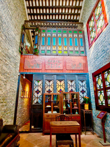 Xiguan Folk Museum