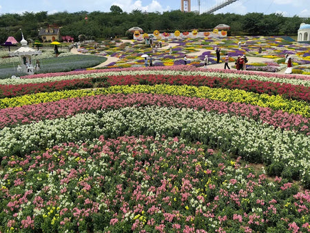 Xindu Guihu Park