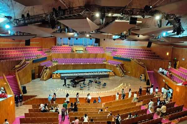 Xinghai Concert Hall