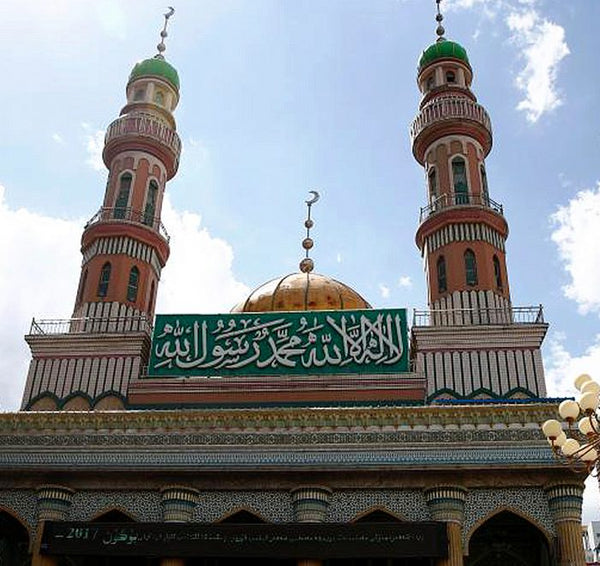 Xinjiang Tartar Mosque Architectural Lane