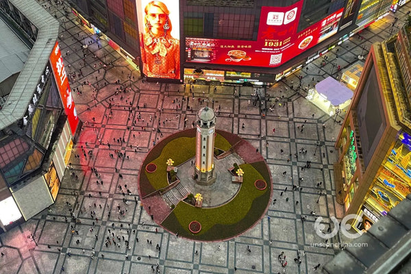 Xinjiefang (New Jiefangbei) Rooftop Walk