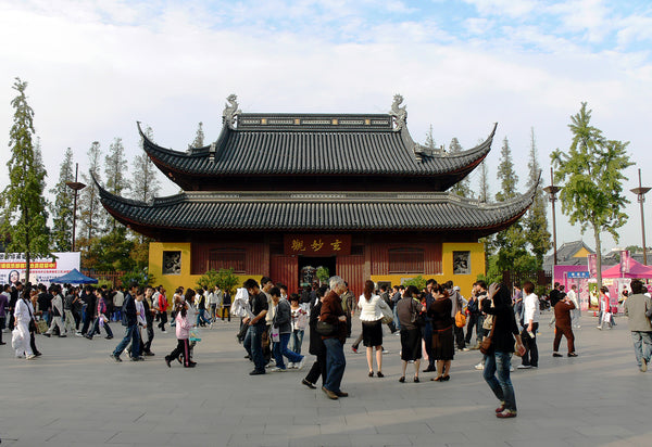Xuanmiao Taoist Temple (The Mystery Pavilion)