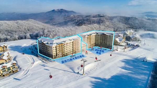Yabuli Sun Mountain Ski Resort
